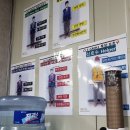 롯데제과김해물류센터 | 김해 쿠팡 클러스터에서 만난 썩을 빌런(1)