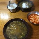 제일식당빵집