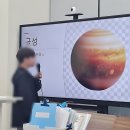 로드맵국영수학원 | 요즘 애들 학습, 이거 실화냐? 학원 간증 썰 푼다