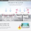 멀티시스템 이미지