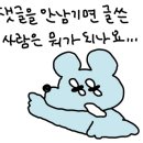 GS25 홍대동교점 이미지