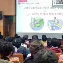 부리 경로당 이미지