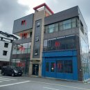 배산로 24길 이미지