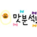 천안인생극장 이미지