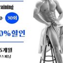 귀빈헬스 이미지