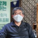 공감 사회적협동조합 이미지