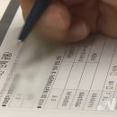 청구의원 이미지