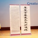 초당대학교 이미지