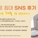 우두1길1 이미지