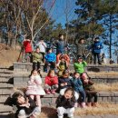 교리근린공원 Daum카페