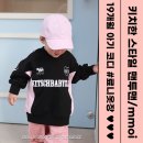 마이모이어티
