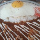 코고미식당 | [부경대 쪽문 맛집] 코고미 식당 우리집 카레 후기