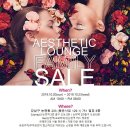 패밀리약국 이미지