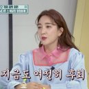 멍클라스
