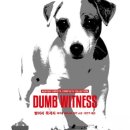 주식회사 크리스티 이미지