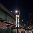 구로-구로-구로-2230 | 서울 가성비 비즈니스호텔) 혼자 다녀온 신라스테이 구로 스탠다드 더블 후기