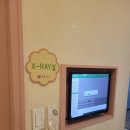 샘물소아치과의원 이미지