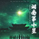 파이날라운드 이미지