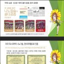 에이펙셀(주) 이미지