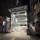 방화역 화장실 이미지