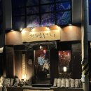 목구멍용황점 | #경주 용황 맛집 <대화숯불가든> 합리적인 가격에 최상급 양념 소갈비살을 맛볼 수 있는 곳