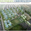 굿모닝유치원 이미지