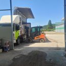 태양중고공구 이미지