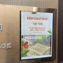 프롬에이치헤리티지호텔목포평화광장점 이미지