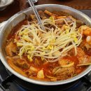(주)매운생각 이미지