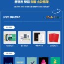 강대월 네이버블로그