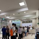 당산동 영등포 제2스포츠센터 이미지