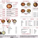 낭만장작 이미지