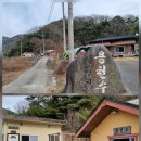 숭산경로당 티스토리