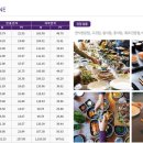 우성이비인후과의원 이미지