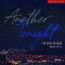 별보라 이미지