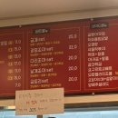 금계통닭 - 서구 원창로 225-1 | 금계통닭