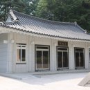 감우재충전소 이미지