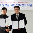 포항예술고등학교 이미지