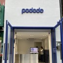 포도도(pododo) 이미지