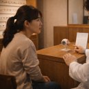 오렌즈쌍문역점아이스탑안경원 이미지