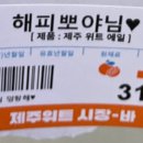 승희상사 이미지