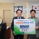 (주)태광건설 브레이크뉴스