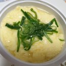 닭발먹고삐약삐약 네이버블로그