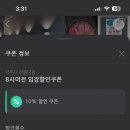 더븟다 네이버블로그