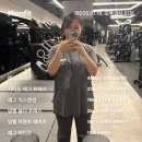 니드짐 구파발점 | 구파발 헬스장 PT 니드짐 구파발점 방문기: 운동과 힐링을 동시에!