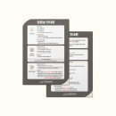 군포평안한의원 이미지