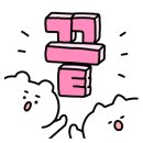 오포로859번길 이미지