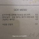 공예중심서상동
