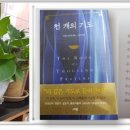 번영인쇄 이미지