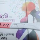 W(더블유)병원 이미지
